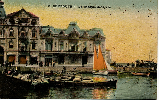 https://archives.saltresearch.org/handle/123456789/3275