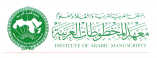 logo Institut des manuscrits arabes