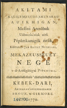 Akitami kakikemesudi-arenarag' auikhigan J.-B. de la Brosse. 1770