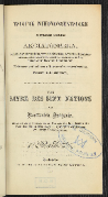 Le Livre des Sept Nations ou Paroissien iroquois  J. A. Cuoq. 1865