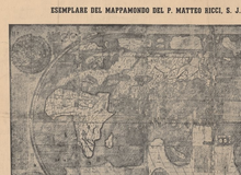 Essemplare del mappamondo del P. Matteo Ricci
