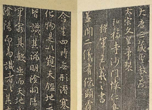 Préface des saints enseignements compilée avec les caractères de Wang Xizhi  Pelliot B 1604