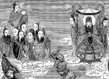 Mémoires sur la Chine par le Cte d' Escayrac de Lauture. 1864-1865