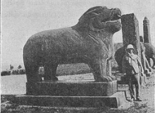 Voyage archéologique dans la Mandchourie et dans la Chine septentrionale, conférence faite le 27 mars 1908 au Comité de l'Asie française  1908