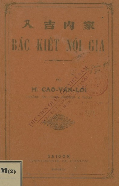 Bác Kiết nội gia  V. L. Cao. 1925