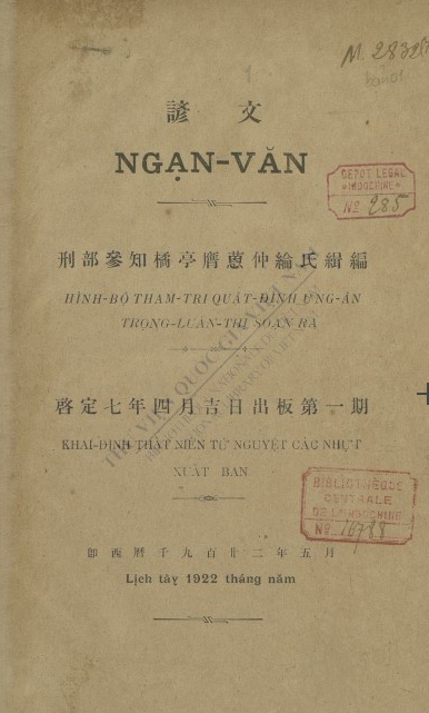Ngạn-văn : Ngạn ngữ  Â. Ưng. 1922