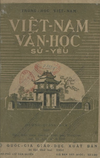 Việt Nam văn học sử yếu : Trung học Việt Nam  Dương Quảng Hàm. 1951