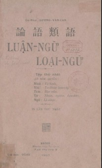 Luân ngữ, loại ngữ  1927