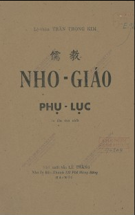 Nho giáo : Phụ lục  Trần Trọng Kim. 1943