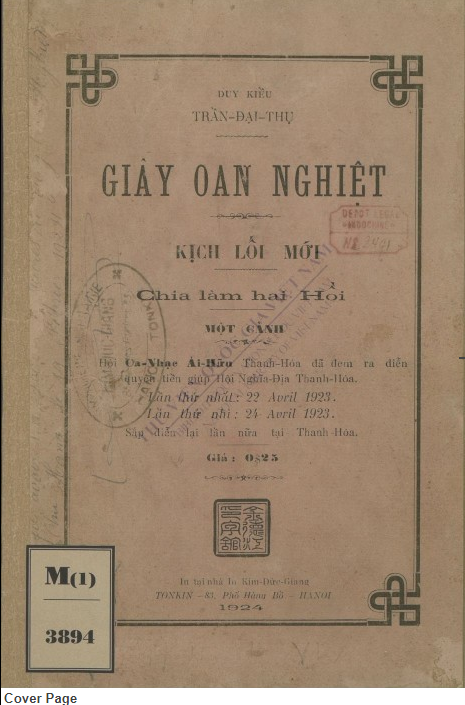 Giây oan nghiệt : Kịch nói mới: chia làm hai hồi  D. T. Trần. 1924