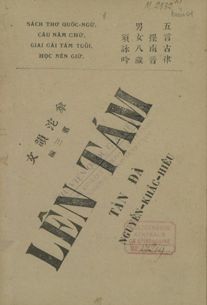 Lên Tám : Sách thơ quốc ngữ  K. H. Nguyễn. 1926