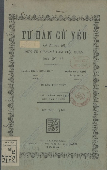 Từ Hàn cử yếu  H. H. Trần. 1924