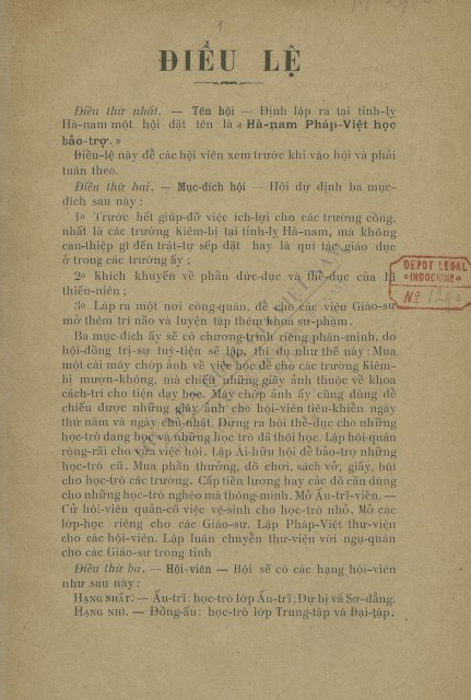 Hà Nam Pháp Việt học bảo trợ hội: Điều lệ  1923