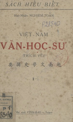 Việt Nam Văn học sử : Trích yếu  Hạo Nhiên Nghiêm Toản. 1949