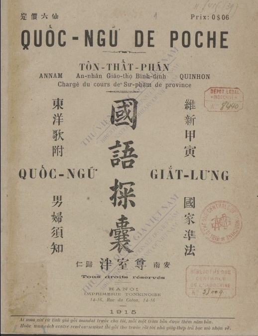 Quốc ngữ giắt lưng  Tôn Thất Phán. 1915