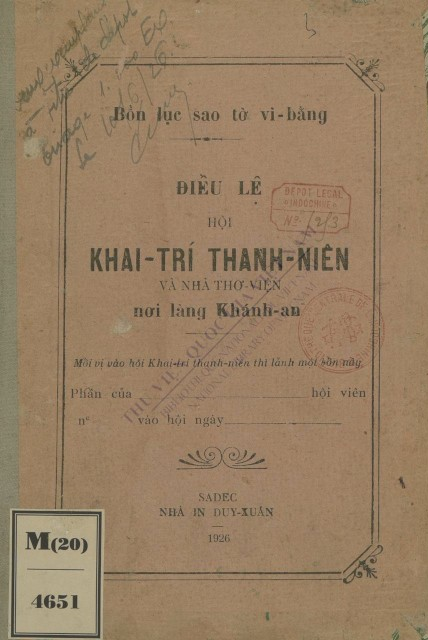 Điều lệ Hội Khai trí thanh niên và nhà thơ viện nơi làng Khánh An : Bổn lục sao tờ vi bằng  Hội Khai trí thanh niên. 1926