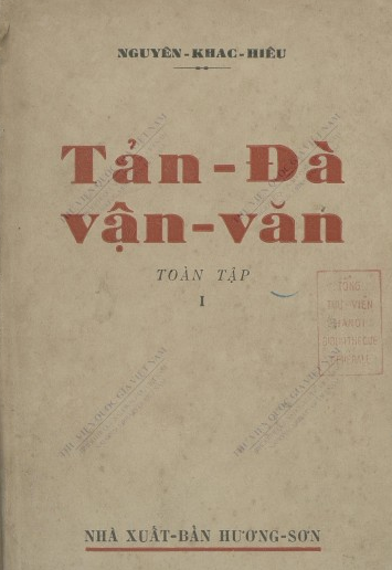 Tản Đà vận văn : Toàn tập phụ hài văn và nhàn tưởng  Nguyễn Khắc Hiếu. 1952