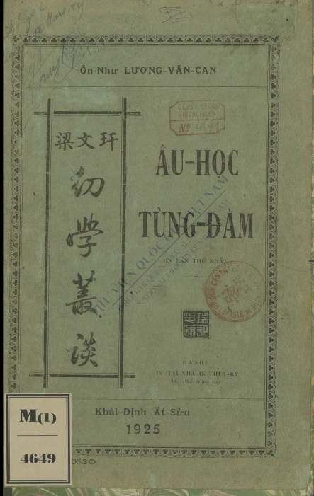 ấu học tùng đàm  V. C. Lương. 1926