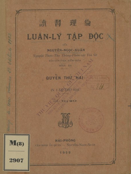 Luân lý tập đọc : Q. 2  N. X. Nguyễn. 1927