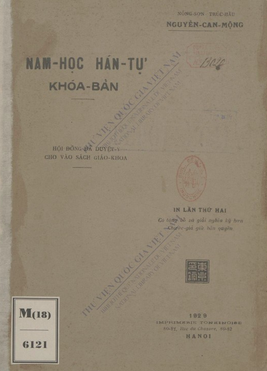 Nam-học Hán-tự khoá bản  C. M. Nguyễn. 1929