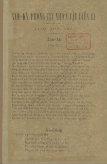 Nam Kỳ phong tục, nhân vật diễn ca : Vol.2  Nguyễn Liên Phong. 1909