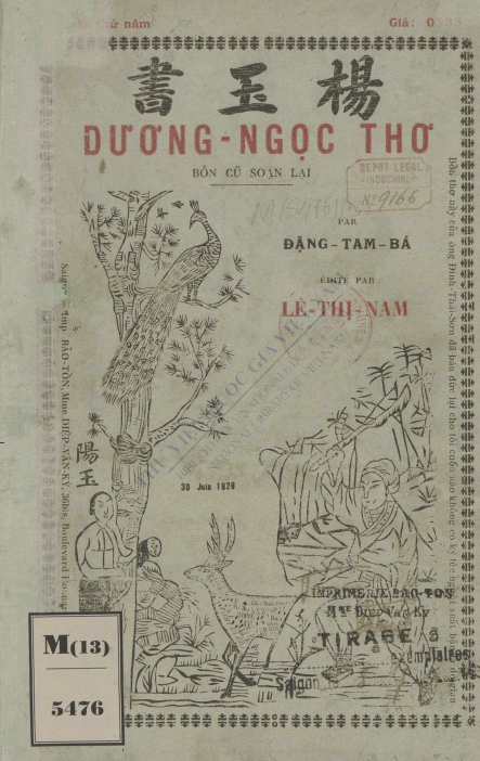 Dương Ngọc Thơ : Bổn cũ soạn lại  Đặng Tam Bá. 1928