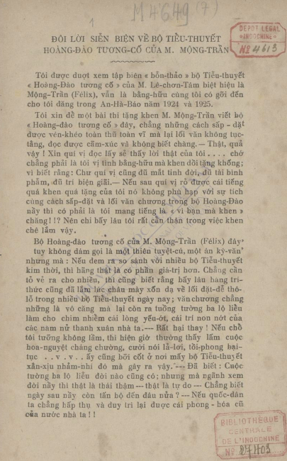 Hoàng Đào Tương cố : ái tình tiểu thuyết  Lê Chơn Tâm. 1927