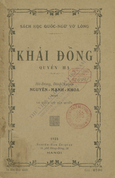 Khải đồng : Quyển hạ  Nguyễn Mạnh Khoa. 1925