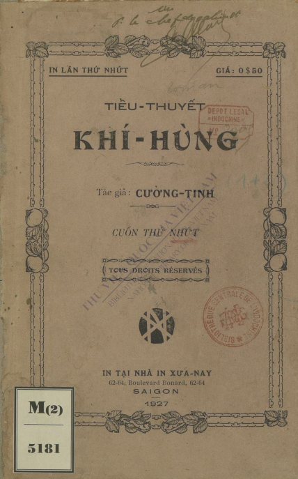 Khí Hùng : Tiểu thuyết  Cường Tinh. 1927