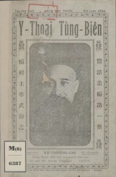 Y thoại Tùng biên  Vũ Thượng Chi. 1930