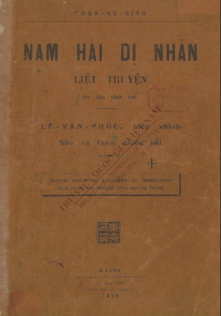 Nam Hải dị nhân liệt truyện  Phan Kế Bính, Lê Văn Phúc. 1922