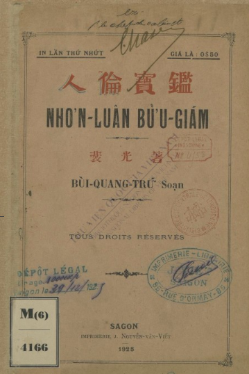 Nhơn Luân Bửu Giám  Bùi Quang Trứ. 1925