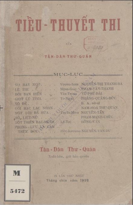 Tiểu thuyết thi của Tân dân Thư quán  1928