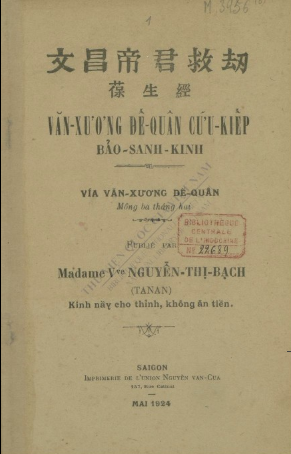 Văn-xương đế-quân cứu-kiếp-bảo-sanh-kinh  Nguyễn Thị Bạch. 1924