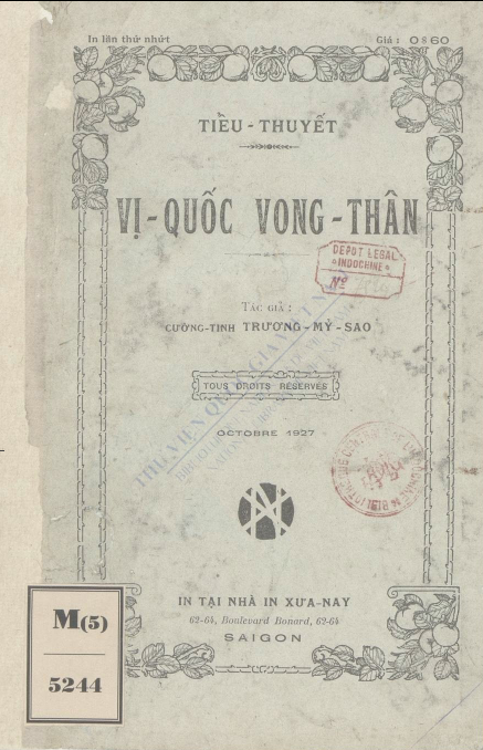 Vị quốc vong thân : Tiểu thuyết  Trương Mỷ Sao. 1927