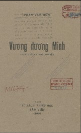 Vương Dương Minh : Thân thế và học thuyết  1944